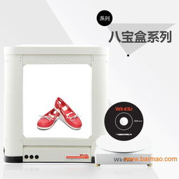 Winbiz攝影器材附件一站式服務(wù)指南 批發(fā)零售、廠家直供與專業(yè)攝像制作