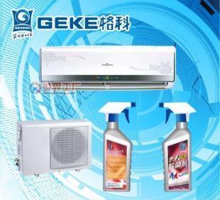 空調(diào)清洗劑 撬動家居健康新需求，一個值得深耕的長期盈利項目