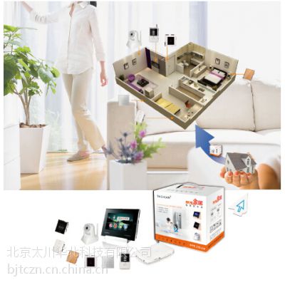 太川科技 北京智能家居系統(tǒng)解決方案供應(yīng)商，提供高性價比產(chǎn)品組合與技術(shù)開發(fā)服務(wù)