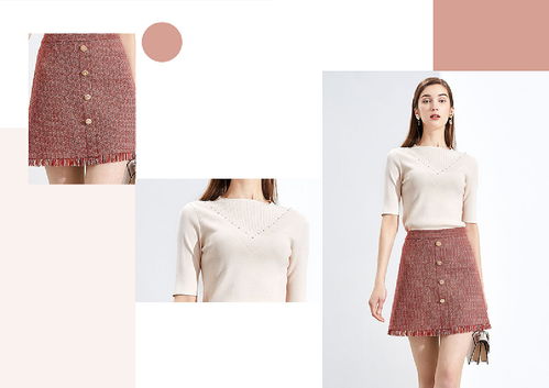 服裝畫(huà)冊(cè)排版