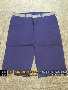 海瀾之家服裝地攤貨源, 服裝地攤貨源男裝批發(fā)圖片,海瀾之家服裝地攤貨源, 服裝地攤貨源男裝批發(fā)高清圖片 廣州市白云區(qū)石井名都匯服飾經(jīng)營部,